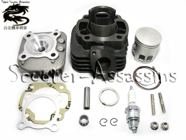 72cc 47mm BIG BORE CYLINDER KIT for YAMAHA Zuma YW Neo's YN 50