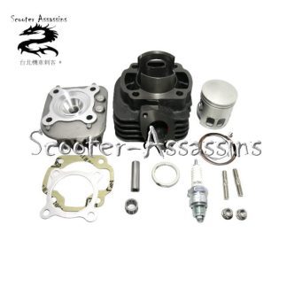 47mm 72cc BIG BORE CYLINDER KIT for BUG Jive 50 PGO Big Max 50, PMX, T-Rex 50