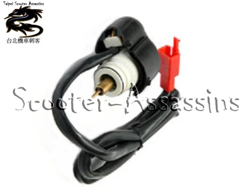 Electronic OKO cvk Auto Choke "Bi-Starter" Cold Start 26-30mm