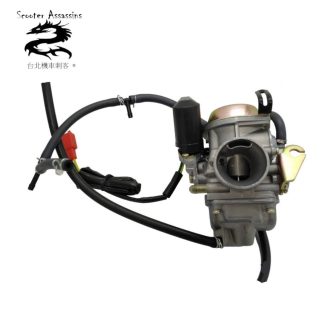 24mm OKO CARB / CARBURETTOR for LEXMOTO Dart Diablo FMR FMS FMX Firenze 125
