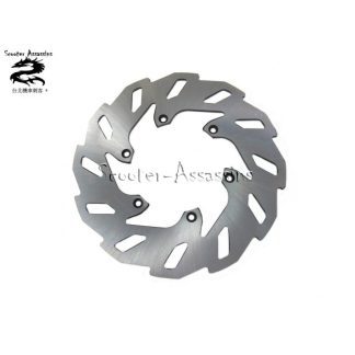 FRONT BRAKE DISC for KEEWAY RKV 125 / 150