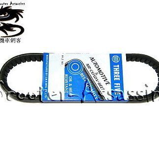 Drive Belt for PGO Big-Max, PMX, G-Max 50