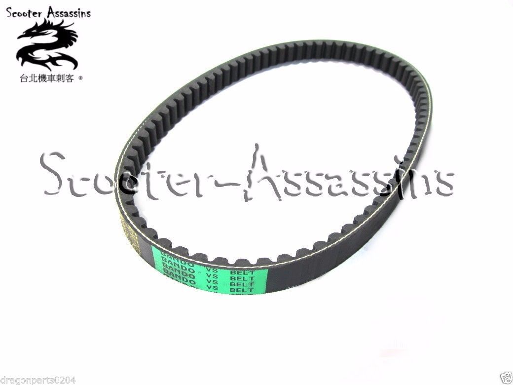 ORIGINAL PGO BLUR 220i BELT C81220010000