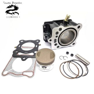 150cc Big Bore Cylinder Kit for Lifan LF125-14F King (Skygo LF125-14F)